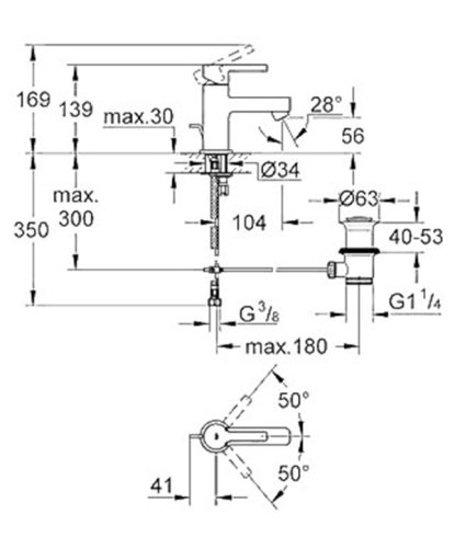 Змішувач для умивальника Grohe Lineare 32109000