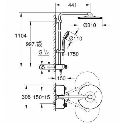 Душова система Grohe Euphoria SmartControl System 310 26507000