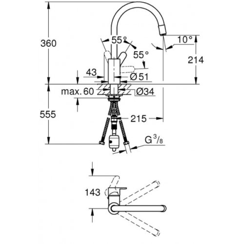 Змішувач для кухні Grohe Eurostyle Cosmopolitan 31126004