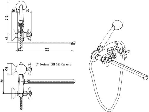 Смеситель для ванной Q-Tap Dominox CRM 143 (QTDOMCRM143)