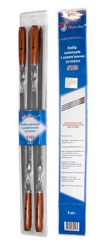 Набор шампуров Time Eco 60 см BBQ-5103 (3138520621461)