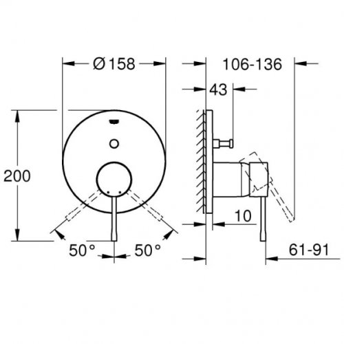 Смеситель скрытого монтажа Grohe Essence 24058001