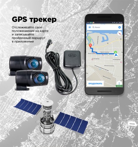 Відеореєстратор Incar VR-750
