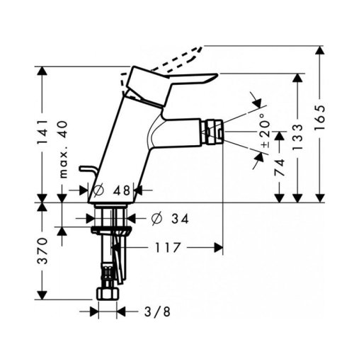Змішувач Hansgrohe Focus S 31721000