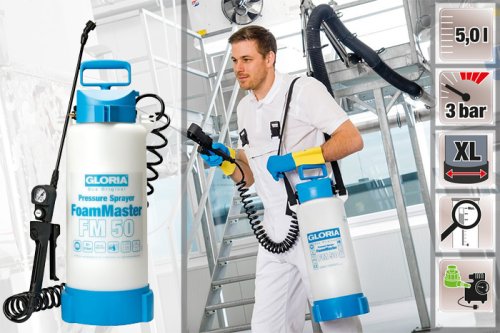 Опрыскиватель Gloria FoamMaster FM50 000660.0000