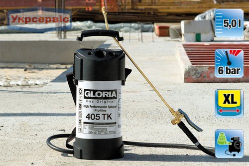 Опрыскиватель Gloria 405TK Profiline 000407.2400