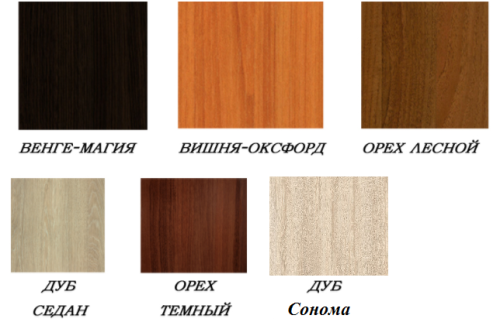 Стол-книжка МИКС-мебель дуб сонома