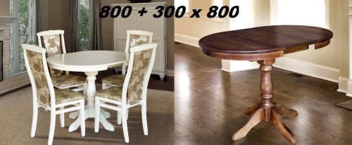 Стол обеденный МИКС-мебель Чумак-2 белый