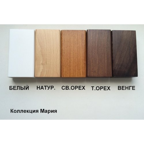 Комод МИКС-мебель Мария белый