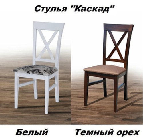 Стілець МІКС-меблі Каскад білий