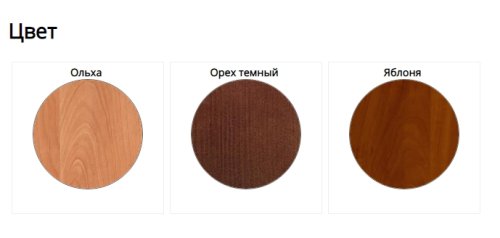 Кровать двухъярусная МИКС-мебель Засоня 800x1900 яблоня