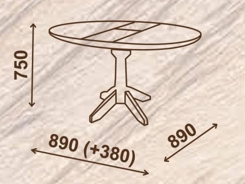 Стол обеденный МИКС-мебель Гермес белый