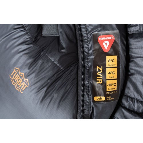 Спальник Turbat Zvir Grey 185L