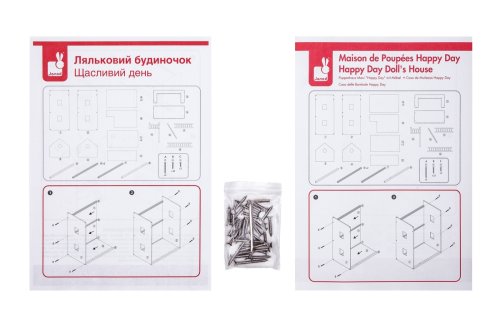 Ляльковий будиночок Janod Щасливий день J06580