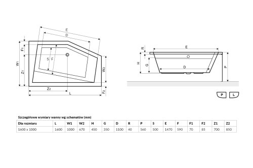 Ванна Excellent Vesper 160x100 R WAEX.VEP16WH