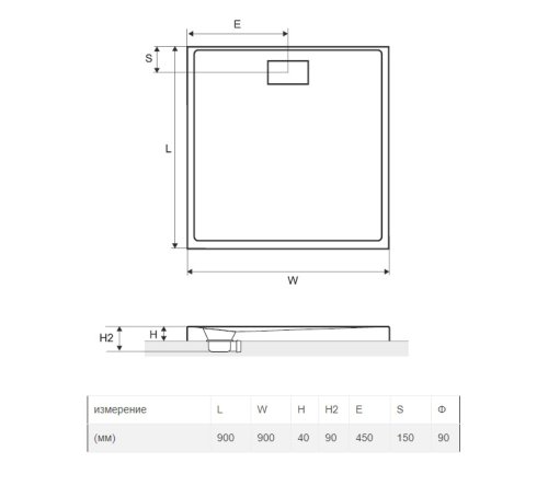 Поддон Excellent Zero 90x90 BREX.1202.090.090.WHN
