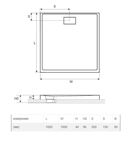 Поддон Excellent Zero 100x100 BREX.1202.100.100.WHN