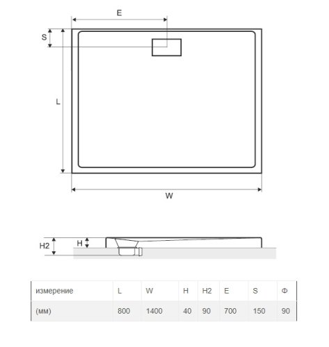 Піддон Excellent Zero 140x80 BREX.1203.140.080.WHN