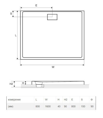Поддон Excellent Zero 160x80 BREX.1203.160.080.WHN