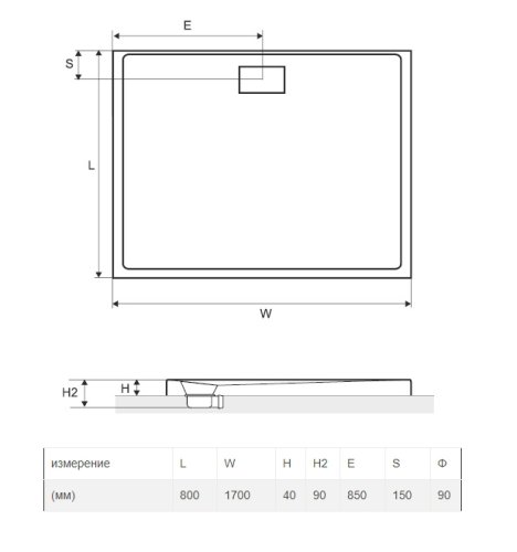 Поддон Excellent Zero 170x80 BREX.1203.170.080.WHN