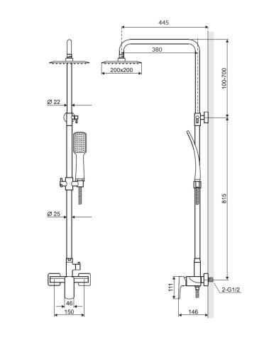 Душевая система Excellent Keria Rain AREX.2081CR