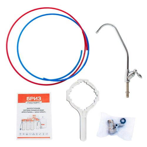 Фильтр для очистки воды Бриз ЭТАЛОН-Оптима BRF0075