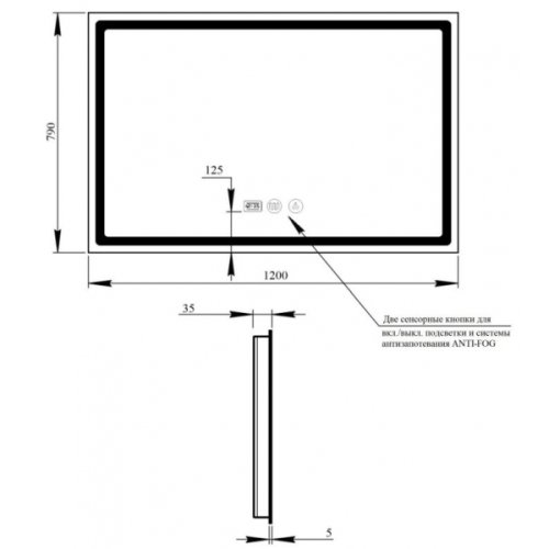 Зеркало с подсветкой и антизапотеванием Q-tap Mideya LED DC-F613