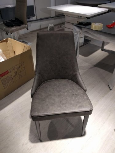 Стул Nicolas Stuttgart Кофейный MD000423