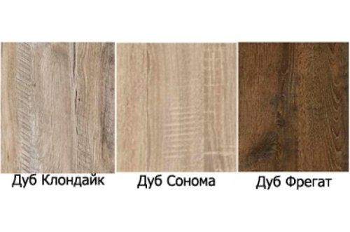 Стол обеденный МИКС-мебель Андервуд 100x70 Клондайк