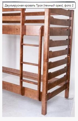 Ліжко двоярусне МІКС-меблі Троя 80x200 Темний горіх