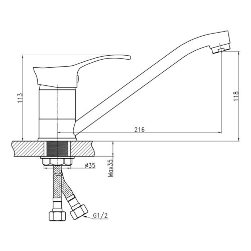 Смеситель для кухни Q-tap Eris СRM 003 (QTERICRM003)
