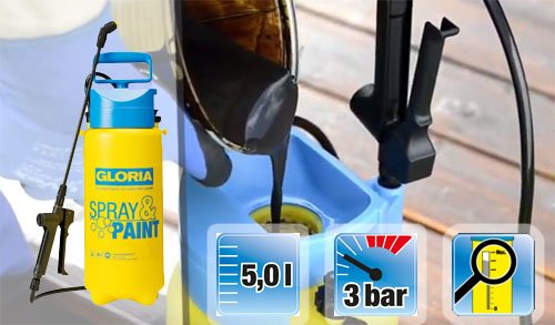 Опрыскиватель Gloria Spray&Paint 5л