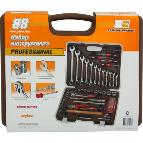 Набор инструментов OMBRA OMT88S (88 предметов)