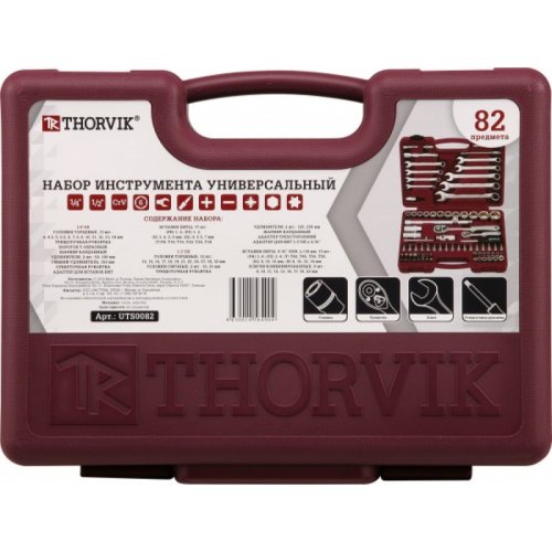 Набор инструментов Thorvik UTS0082 (82 предмета)
