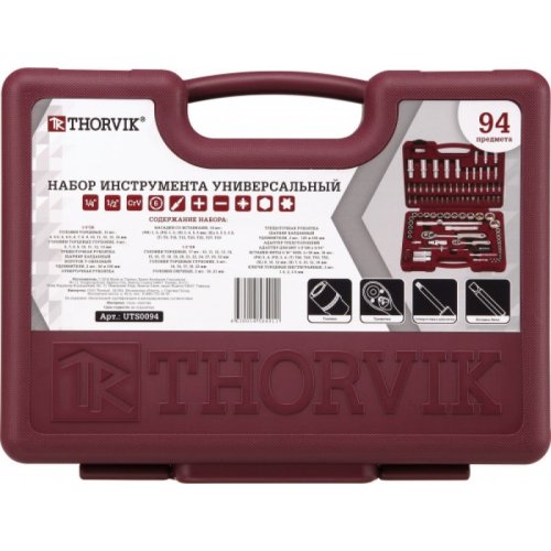 Набор инструментов Thorvik UTS0094 (94 предметов)