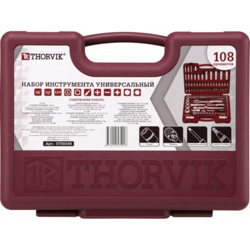 Набор инструментов Thorvik UTS0108 (108 предметов)