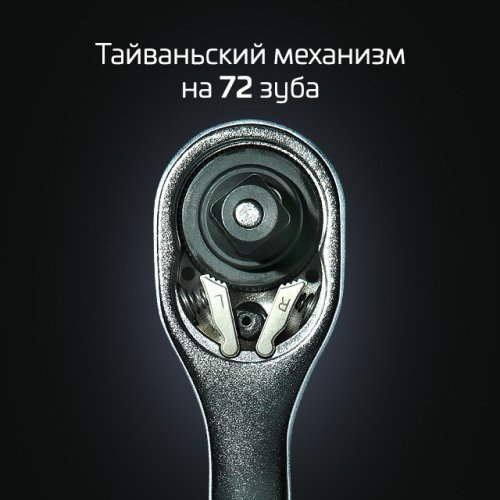 Набор инструментов Intertool ET-8111 (111 предметов)