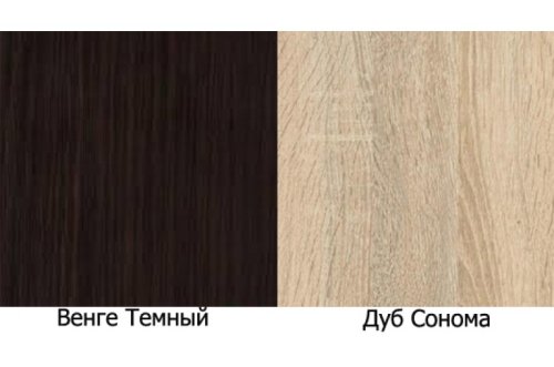 Стол компьютерный МИКС-мебель СК-6 Сонома+Венге