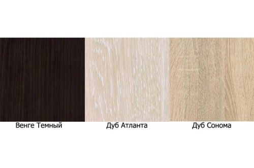 Тумба под ТВ МИКС-мебель ТВ-5 Атланта