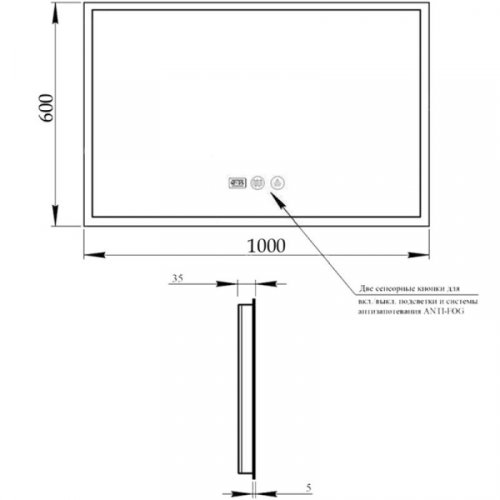 Зеркало с подсветкой и антизапотеванием Q-tap Mideya LED DC-F615 1000*600 (QTMIDDC615)