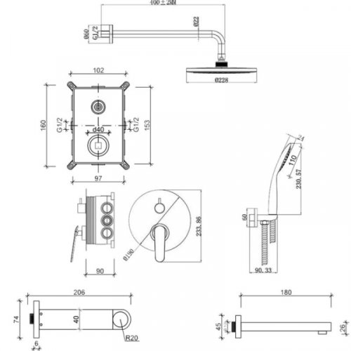 Душевая система Q-tap Inspai-Varius CRM V10260103 (QTINSVARV10260103)