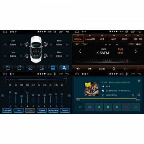Автомагнитола 2 DIN Phantom DVA-7915