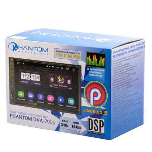 Автомагнитола 2 DIN Phantom DVA-7915