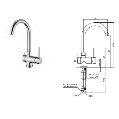 Смеситель для кухни Paffoni Stick SK 190 CR