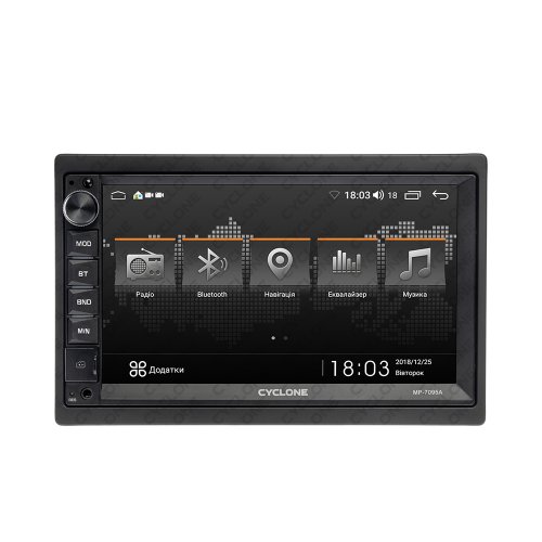 Автомагнитола 2 DIN CYCLONE MP-7095A