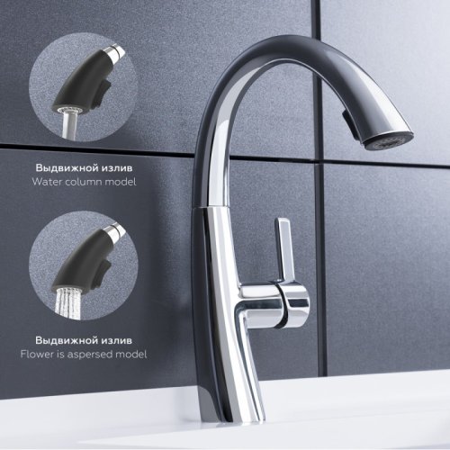 Смеситель для кухни Q-Tap Cult CRM 007 (QTCLTCRM007)