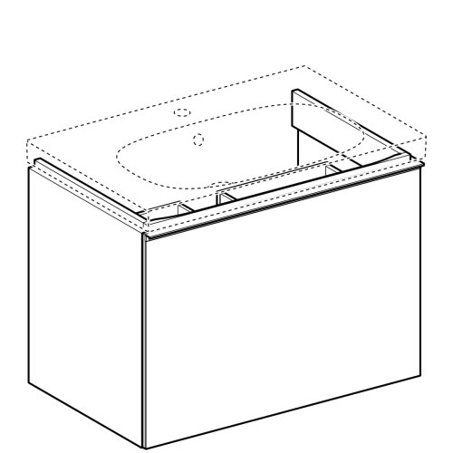 Тумба под умывальник Geberit Acanto 75 500.611.JL.2