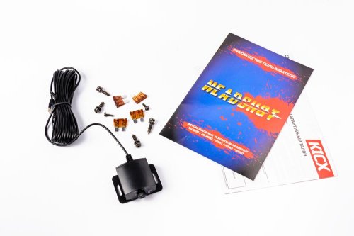 Усилитель Kicx HeadShot HS 50