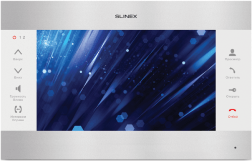 Комплект видеодомофона Slinex SL-10M Silver White + Панель Slinex ML-20HD Silver Black