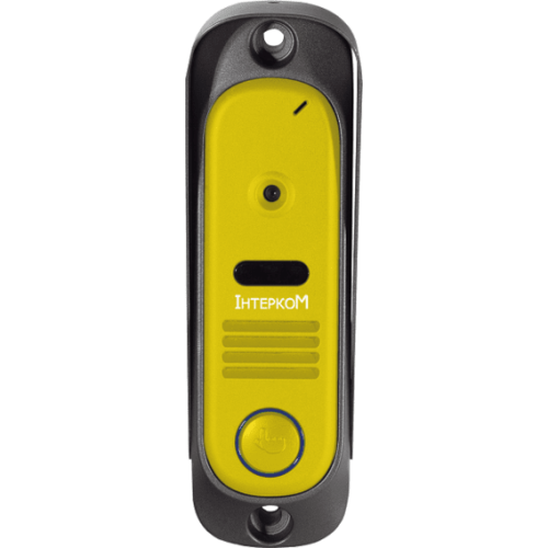 Комплект видеодомофона Slinex ІМ-12 (ІМ-02 black + ІМ-10 yellow)